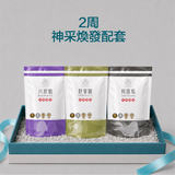 BUNDLE_HERO