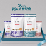 BUNDLE_HERO