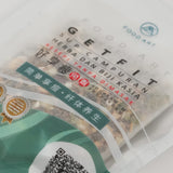 速寶媽試喝包