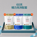 BUNDLE_HERO