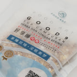 速寶媽試喝包
