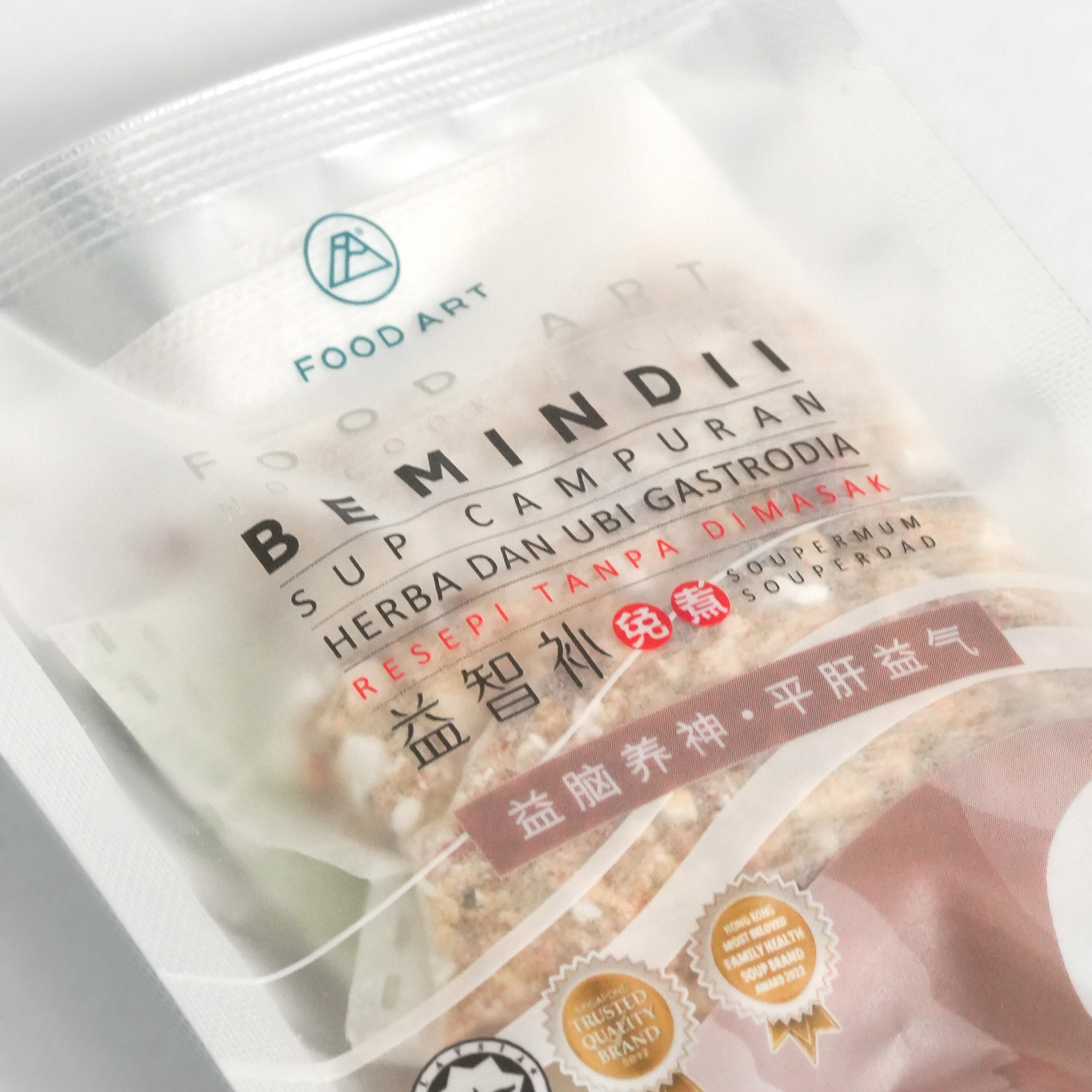 速寶兒試喝包