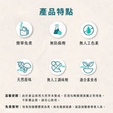 更年樂