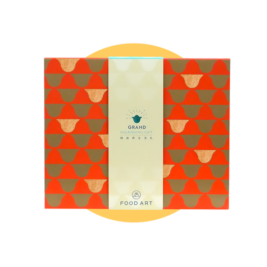 Grand Nourishing Gift Set