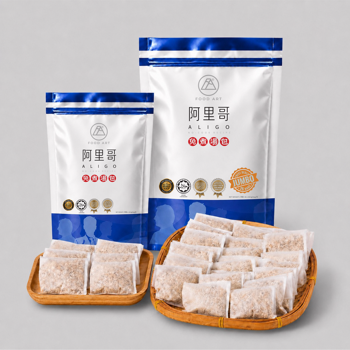 Aligo 阿里哥 包裝同湯包
