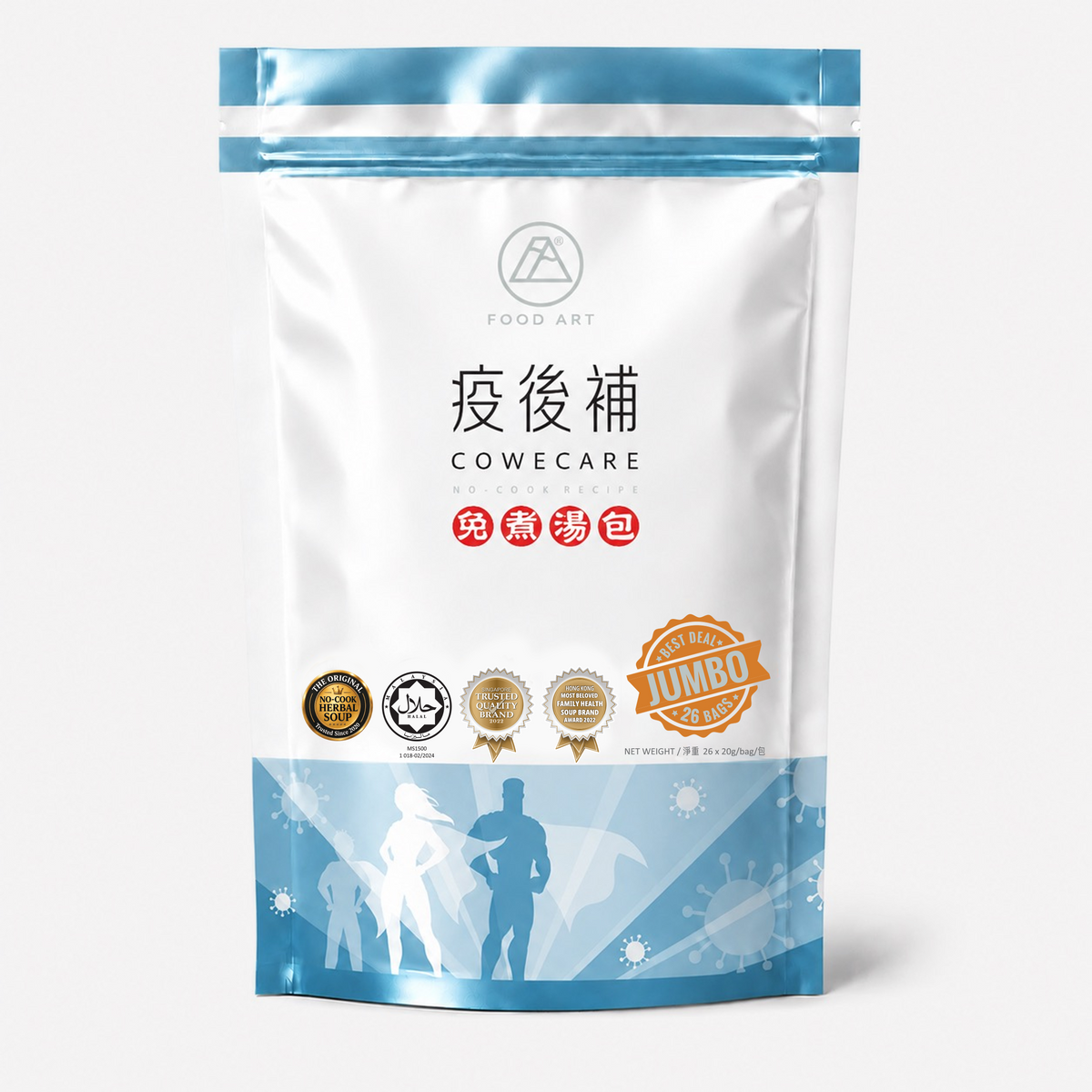 Cowecare 疫後補 實惠裝正面