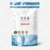 Cowecare 疫後補 普通裝正面