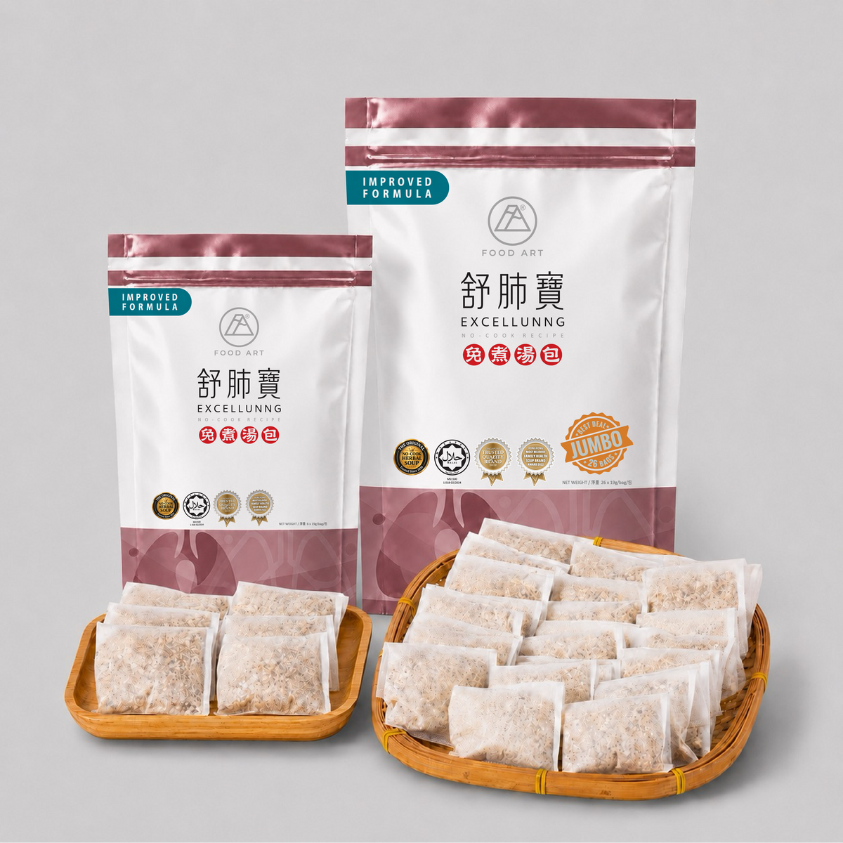 Excellunng 舒肺寶 包裝同湯包