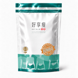Get Slim — Jumbo Pack (26 sachets)