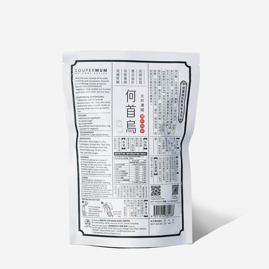 Her Shou Wu ????????? - Foodart Store