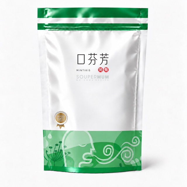 口芬芳