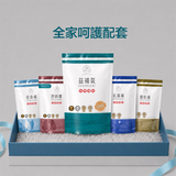 BUNDLE_HERO
