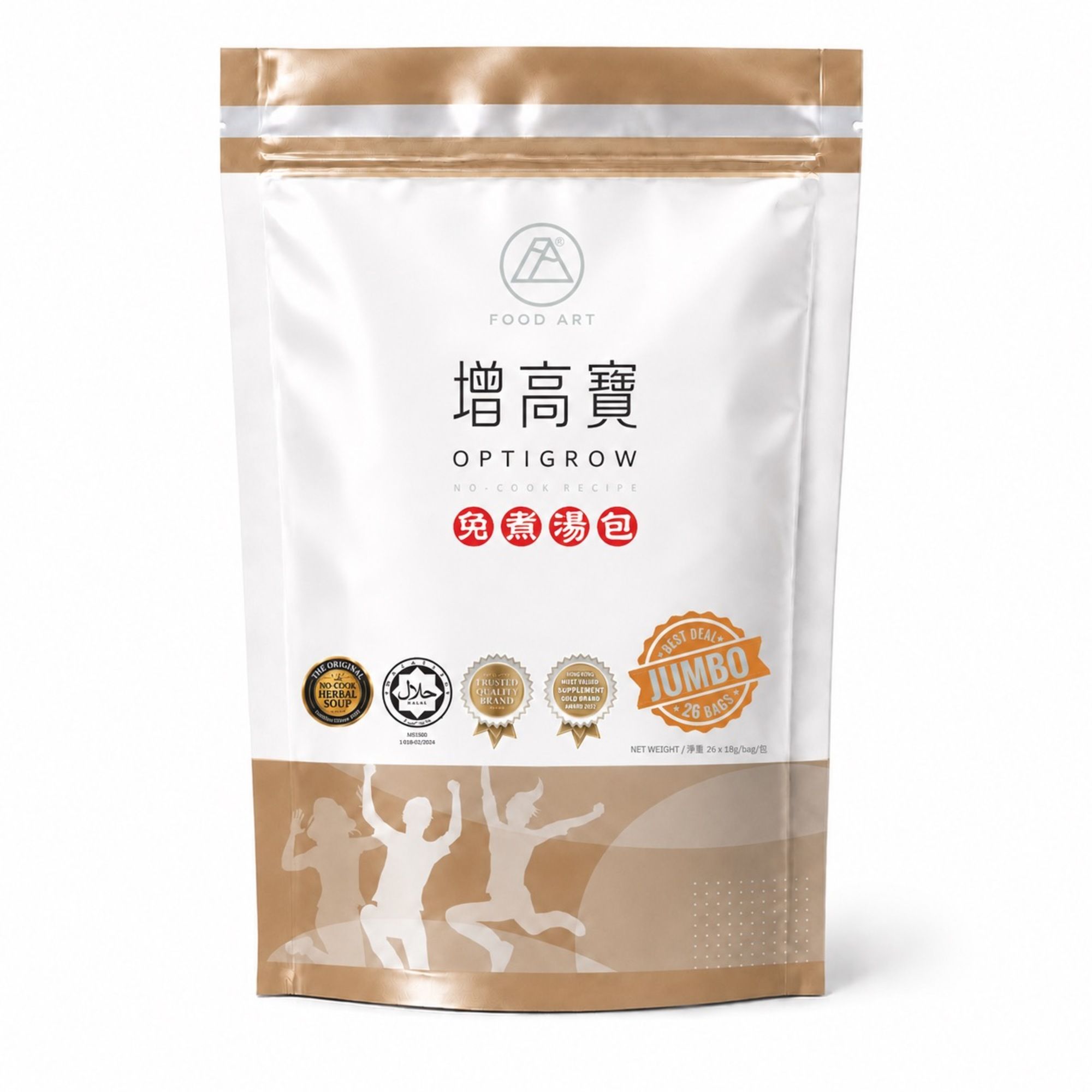 souperkid-optigrow jumbo pack front
