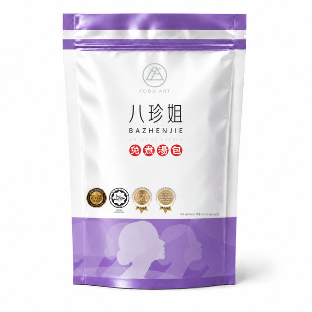 八珍姐