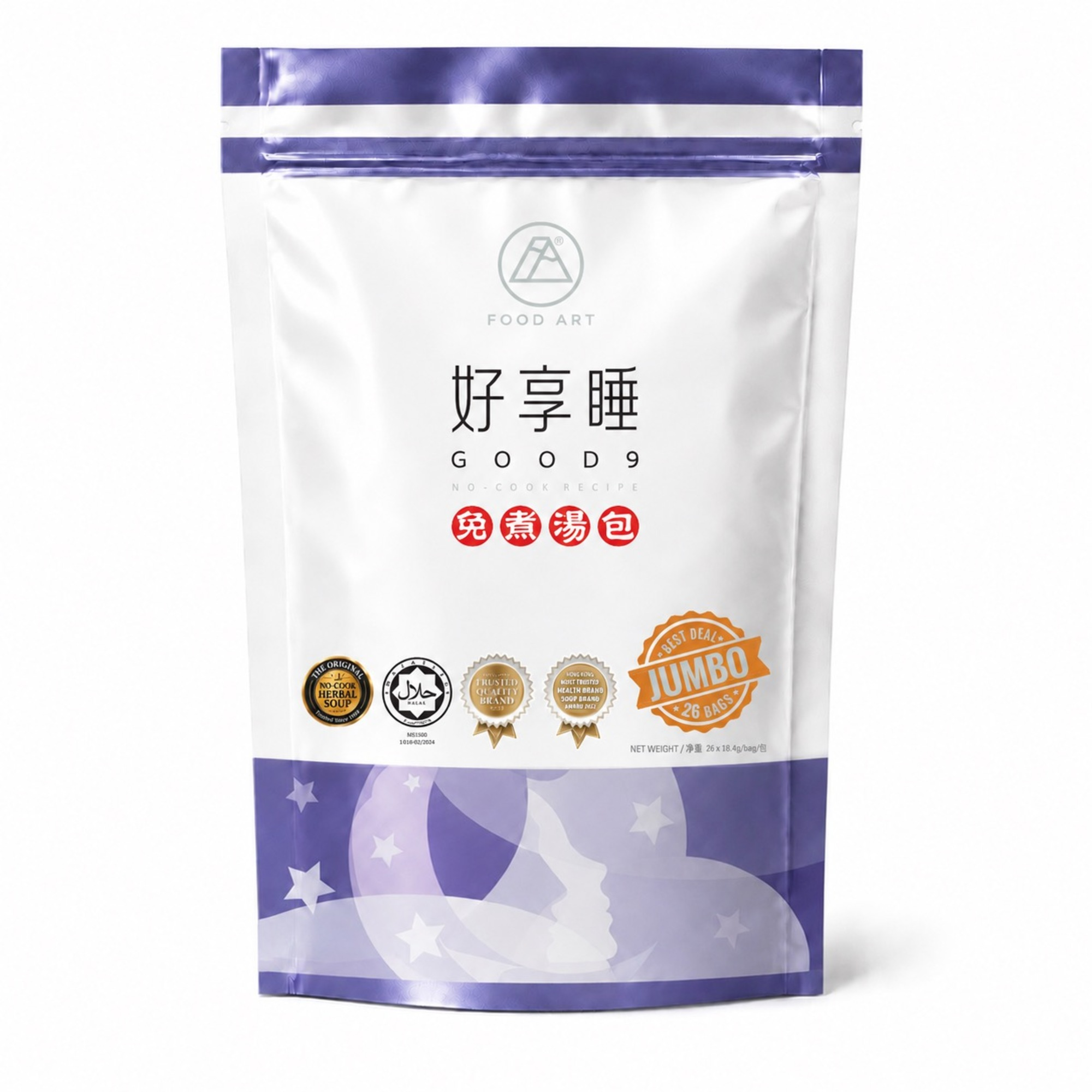 soupermum-good9 jumbo pack front