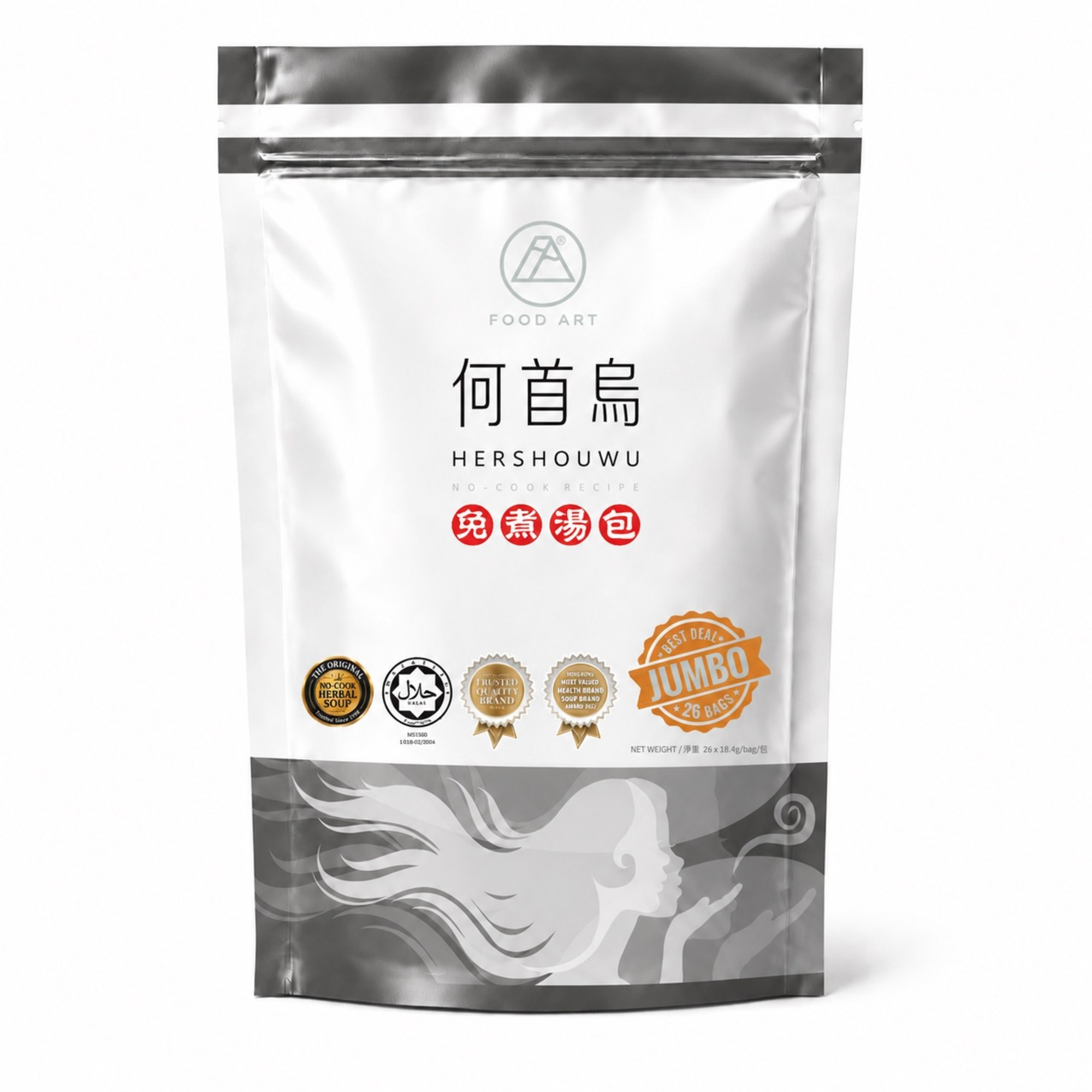 soupermum-hershouwu jumbo pack front