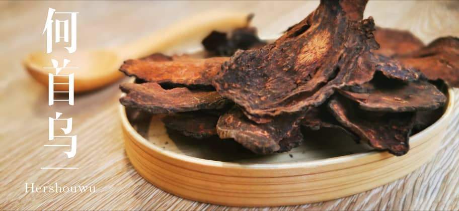 🌿何首乌知多少？🌿 - Food Art Store