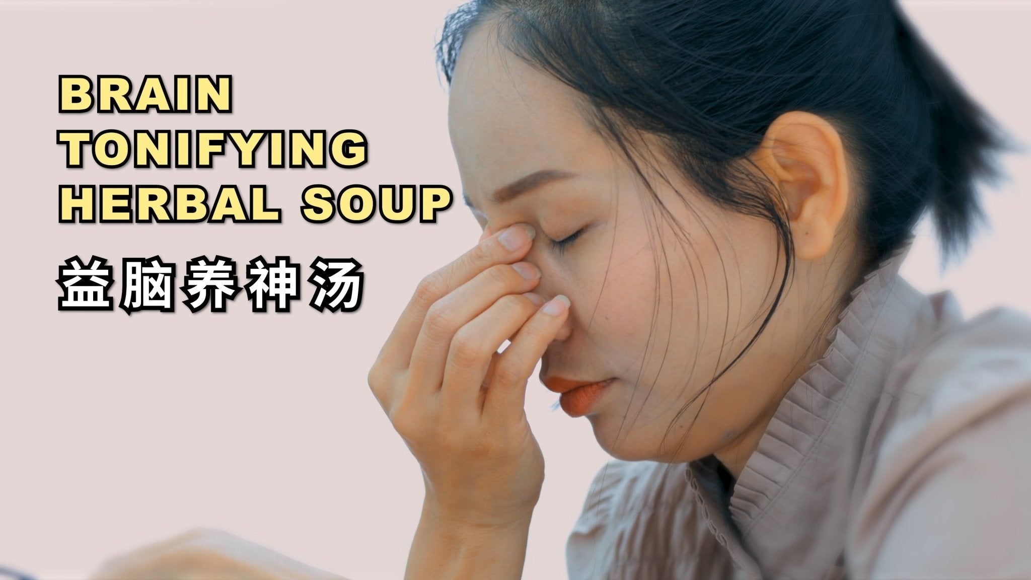 😟工作压力大❓心神不宁❓Stressful❓Headache❓🤢 - Food Art Store
