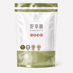好享靚