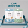 BUNDLE_HERO