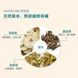 Onitecare key herbs