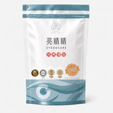 EyeDoCare jumbo pack front
