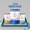 BUNDLE_HERO