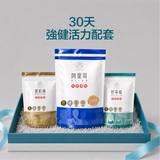 BUNDLE_HERO