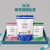 BUNDLE_HERO