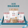 BUNDLE_HERO