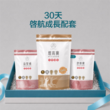 BUNDLE_HERO