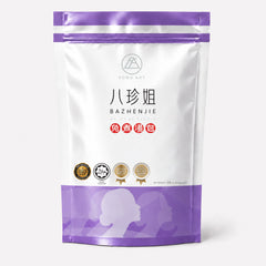 八珍姐