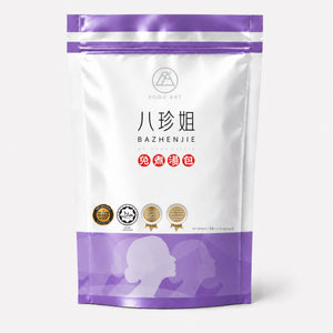 八珍姐