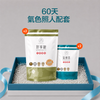 BUNDLE_HERO