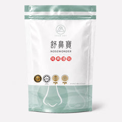 舒鼻寶