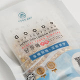 速寶爸試喝包