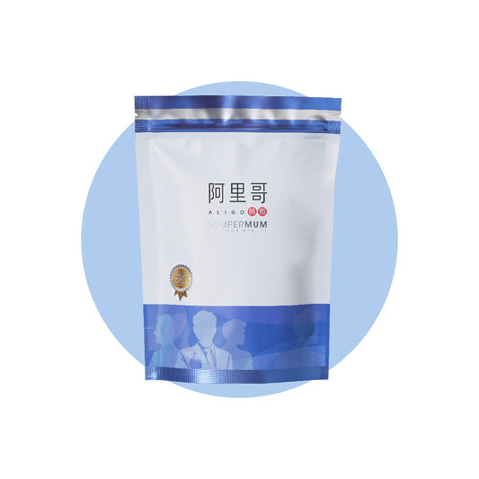 Aligo (Jumbo + Flask Options)