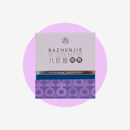 BaZhenJie Soup Box Edition