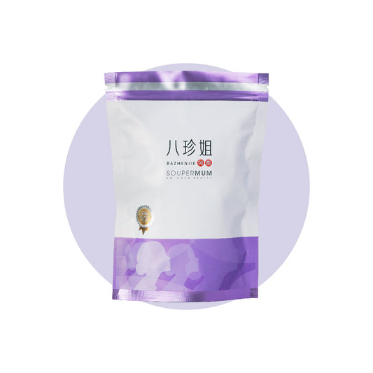 BaZhenJie (Jumbo + Flask Options)