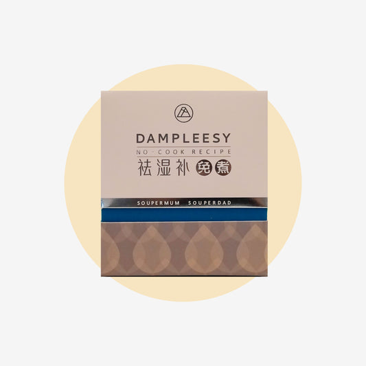 Dampleesy Soup Box Edition