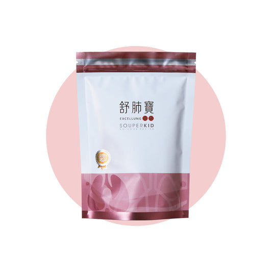 (Limited Time Offer) Excellung B1F1 Normal