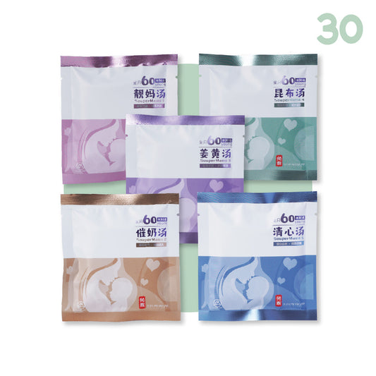 預訂坐月30Young