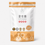更年樂