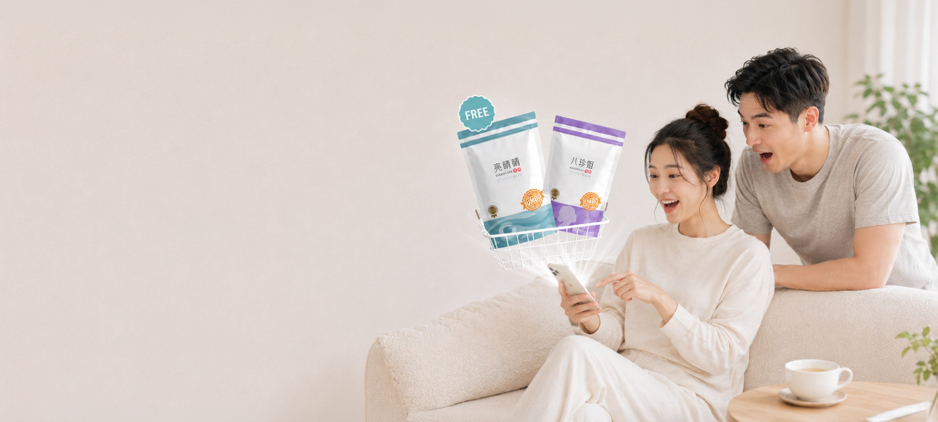 Mid-Year Giveback free Jumbo promo banner (desktop)