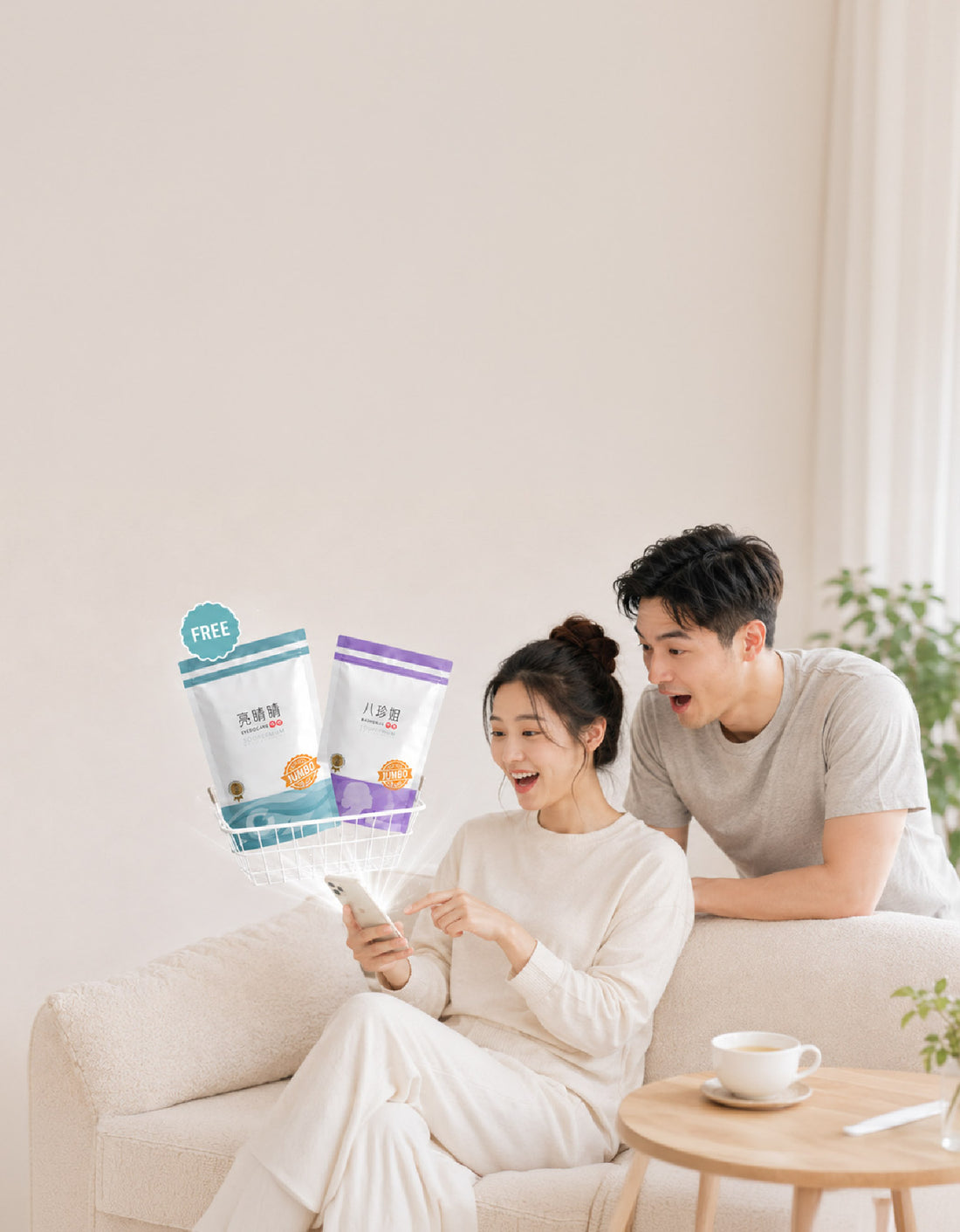 Mid-Year Giveback free Jumbo promo banner (desktop)
