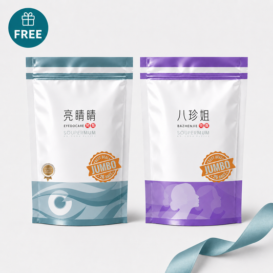  單一訂單滿 HKD1,200，即送 1 包 實惠裝, (請勿單獨購買)