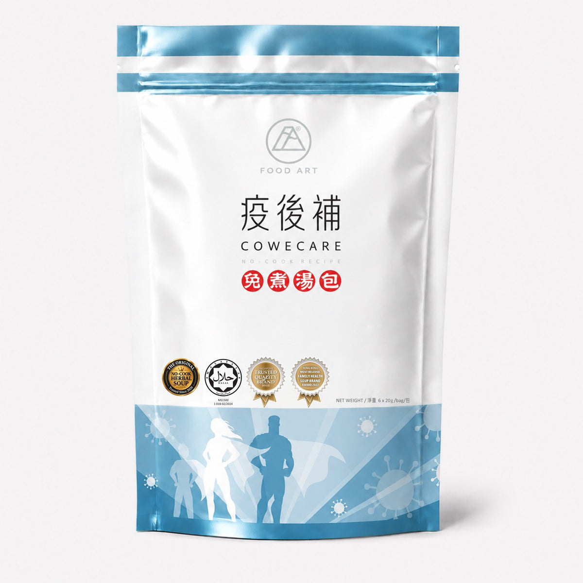 Cowecare front pack