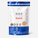 Aligo 阿里哥 實惠裝正面