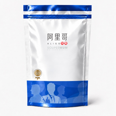 阿里哥