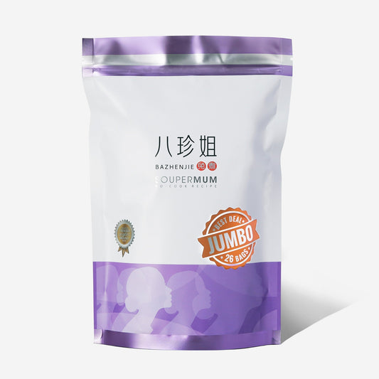  單一訂單滿 HKD1,200，即送 1 包 實惠裝, (請勿單獨購買)